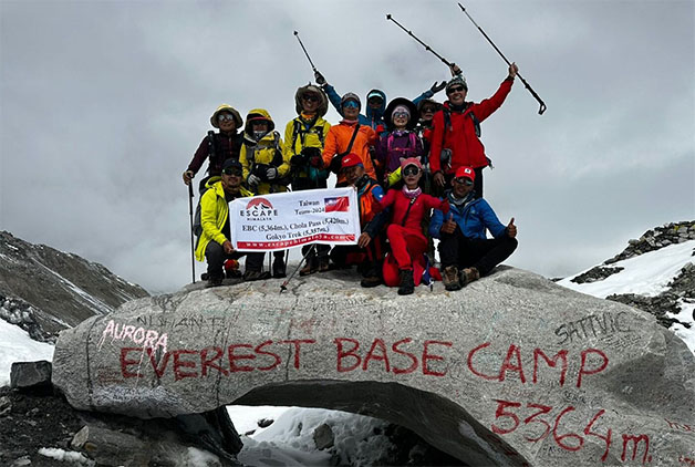 How to Plan Everest Base Camp Trek and Manaslu Circuit Trek Together